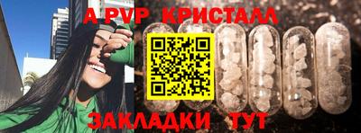 кокаин перу Белореченск