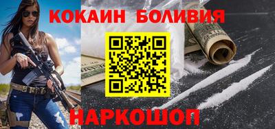дмт Белорецк