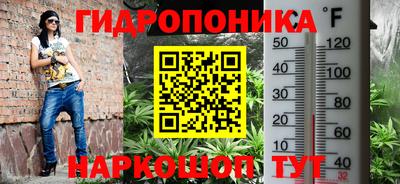 дмт Белорецк