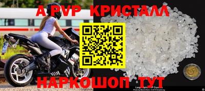 дмт Белорецк