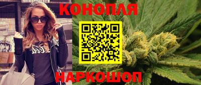 дмт Белорецк