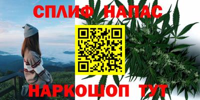дмт Белорецк