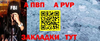 кокаин перу Белореченск