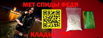 кокаин перу Белореченск