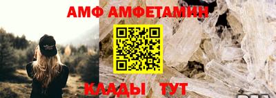 кокаин перу Белореченск