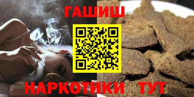 дмт Белорецк