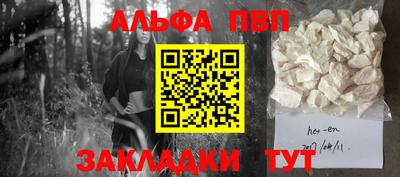 дмт Белорецк