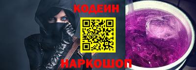 дмт Белорецк